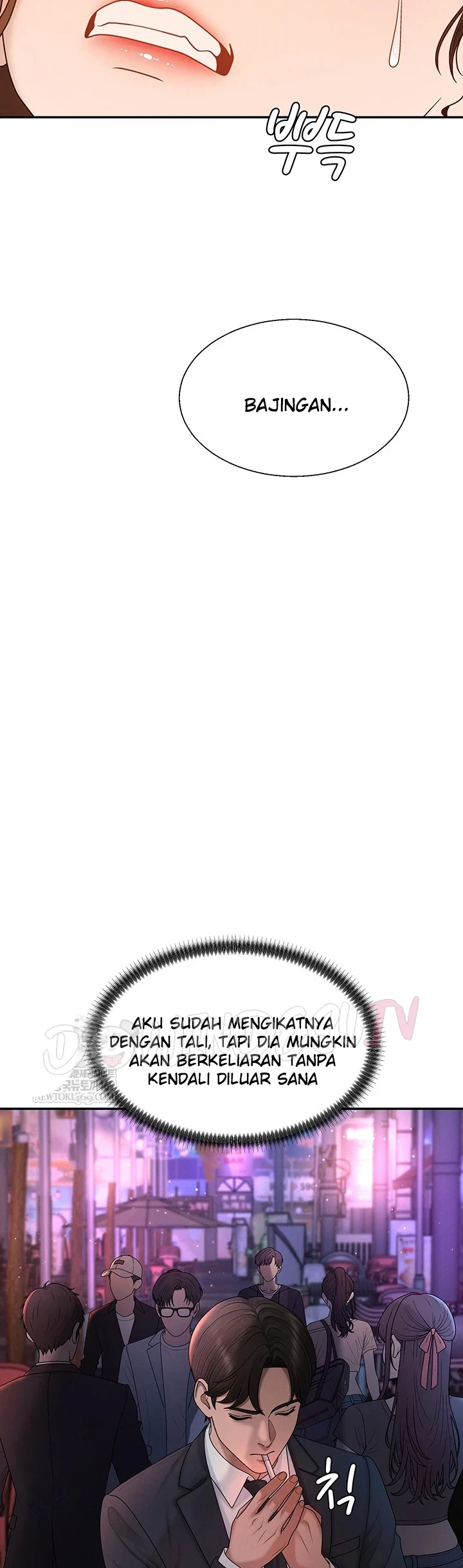 Pay with Your Body - Page 8